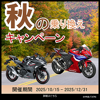 架空カフェ制作サイト